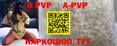 МДМА Кумертау