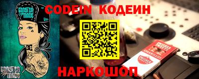 скорость mdpv Кунгур