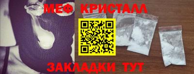 скорость mdpv Кунгур