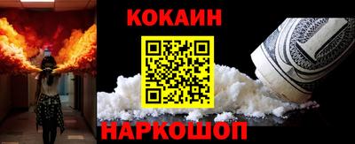 МДМА Кумертау