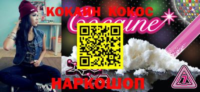 скорость mdpv Кунгур