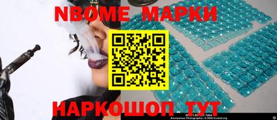скорость mdpv Кунгур