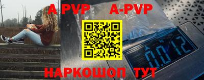 кокаин Кулебаки