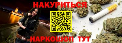 МДМА Кумертау