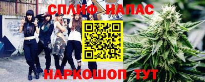 МДМА Кумертау