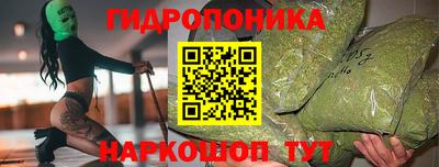 скорость mdpv Кунгур