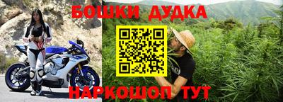 скорость mdpv Кунгур