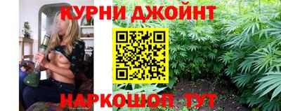 кокаин Кулебаки
