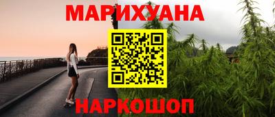 скорость mdpv Кунгур