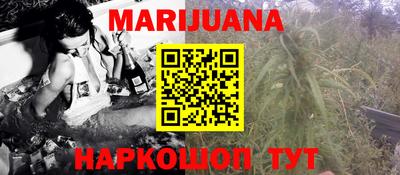 кокаин Кулебаки