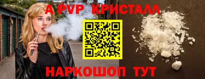 кокаин Кулебаки