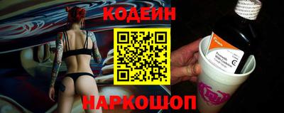 МДМА Кумертау