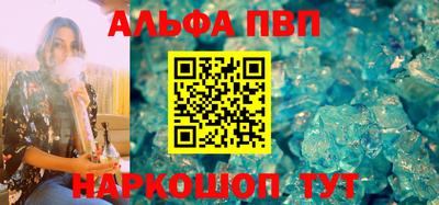 кокаин Кулебаки