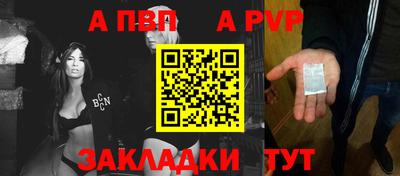 скорость mdpv Кунгур