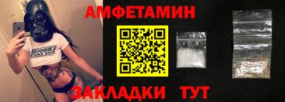 скорость mdpv Кунгур