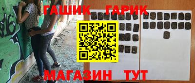 МДМА Кумертау