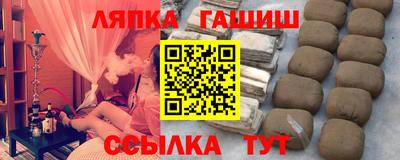 МДМА Кумертау