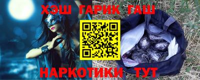 кокаин Кулебаки
