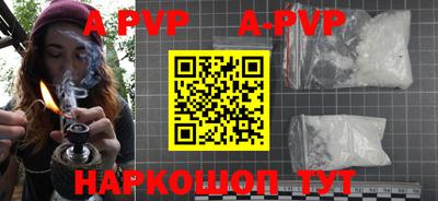 кокаин Кулебаки