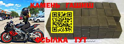 кокаин Кулебаки