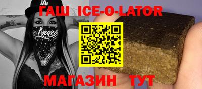 скорость mdpv Кунгур