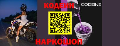 скорость mdpv Кунгур