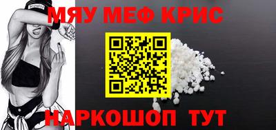 скорость mdpv Кунгур