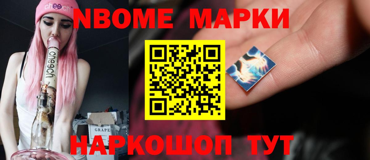 LSD-25 экстази кислота  Вход с VPN  Донецк  ЛСД экстази ecstasy 